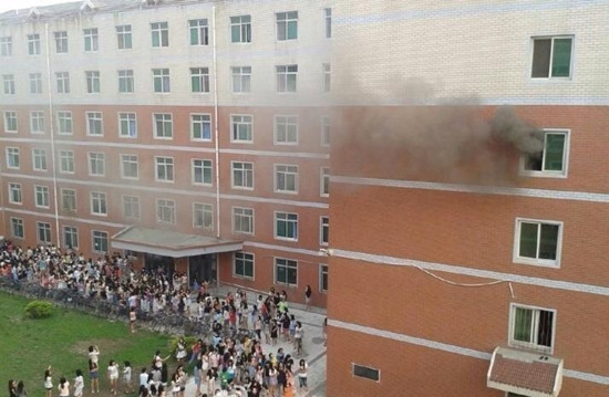 �ӱ���ѧŮ����������·�ʱ��ѧ����Ϊ������