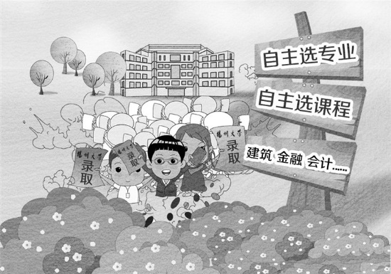 ���䡰���˼ơ����ݴ�ѧ���������ȷ�����