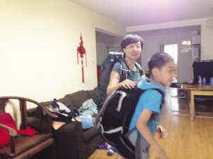 �����ࡱ���������ͽ������˹:10����7������