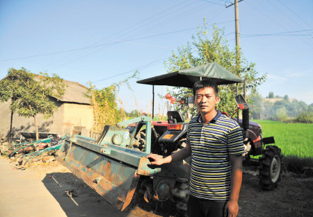 80��С����10����н�����������ֵ1800��ͼ��