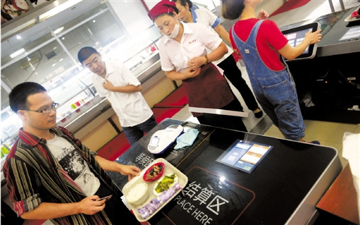 �㽭������ѧ�������������������˽��㲻��һ��