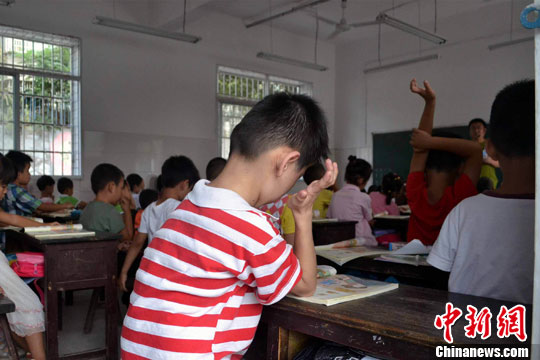 ����һ�׶�԰��13����һ�ձ���̱ѧ�����°�