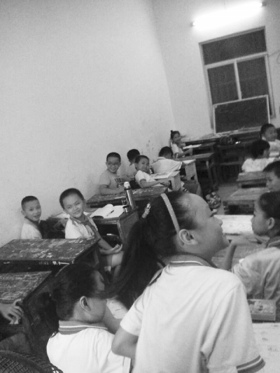 ��ʦ��У��������ﲹ��ѧ�������β��ô�ɨ����