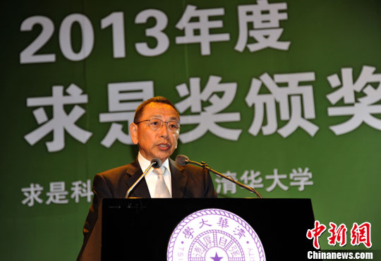 ������ǿƼ�������ڱ����䷢2013������ǽ�