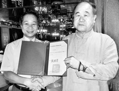 Ī����Ƹ����̨ʦ�������������д������