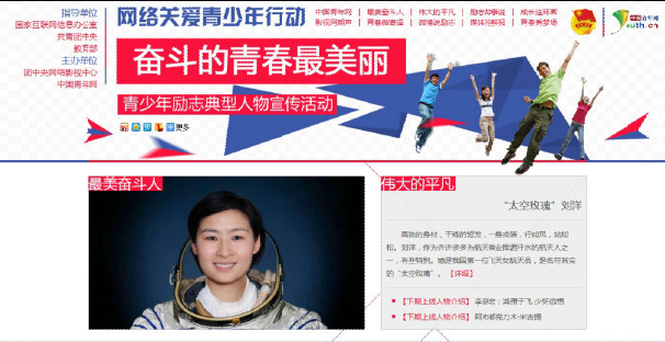 ���ܶ����ഺ����������������־����������������