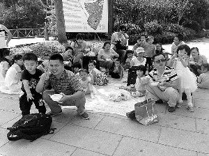 �׶�԰�ҳ����ɡ�����ᡱ�˳ɰְִ�δ�μ�