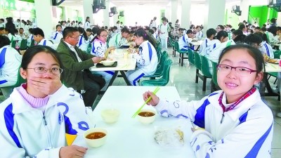 52����ѧ�����顰6.1Ԫ��һ�족6��ͬѧʧ��