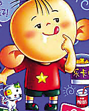 ϲ�����ܳ�û���������������˻���±�׼��ͼ��