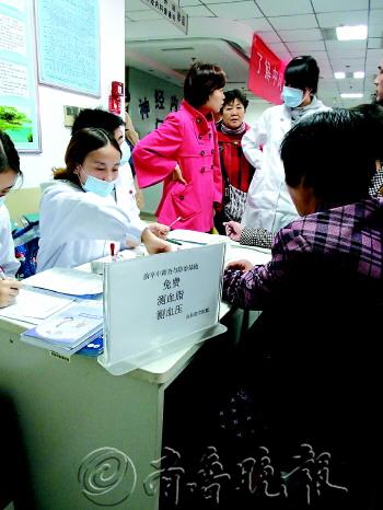 20��Ů��ѧ��ͻ�����з�ר�ң����ữ��������