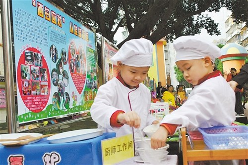 �����ٿ��׶�԰����ɨӦ�ԡ���������ֳ���