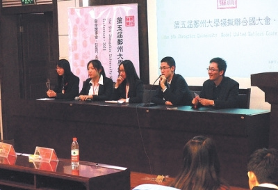 ֣��ѧ���ٿ������ģ�����Ϲ����