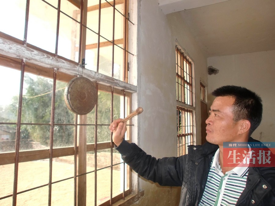 ��������һСѧʣ1����ʦ2��ѧ������������ͼ��