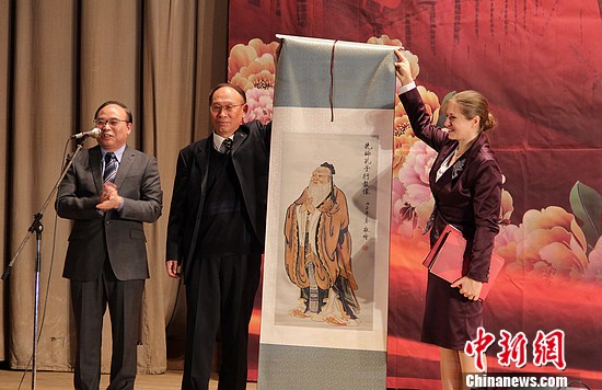 Ī˹�ƹ�����ѧ����ѧԺ��ף����������