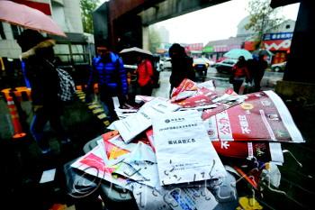 2014��������վ���99��ʵ�ʲο���97����㿼