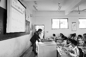 �ϲ�����62.8������Сѧ����ѧ�ӷ�