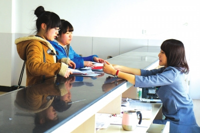 �����տ���δ�з�����������������Ա��Ů����