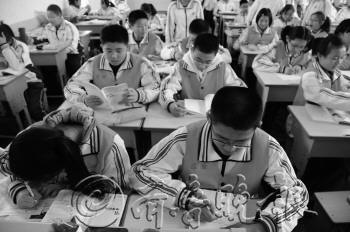 ��ѧ�조ʧȥ���ɡ��ѧ����׼����Ϸ������