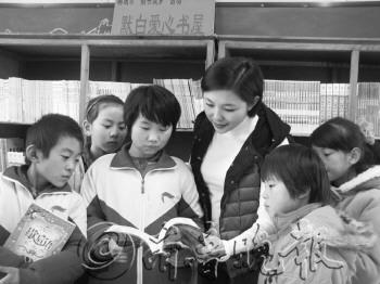 Ů�����ױǮΪСѧ��ͼ���ҳ������谮��Ѭ��