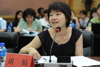 �����ѧ����У�쵼��������ƾ����������ı���