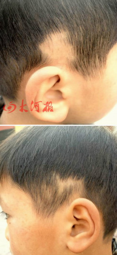 ����һ10�����������ɡ�ͺͷ��:��ʦ�����ˣ�ͼ��