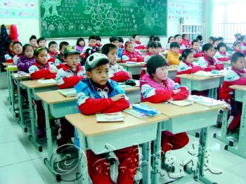 ɽ��һСѧ���ÿ��������ʹ�ܼҳ�˵�����λ