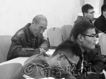 68��¥�ܴ�ү������ѧ��ʷ��ʦ������̨���Σ�ͼ��