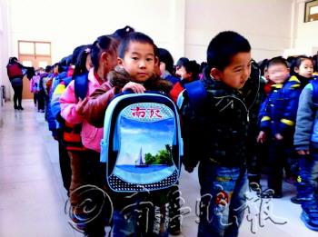 ɽ������һСѧ���Ϊѧ�������������ͼ��