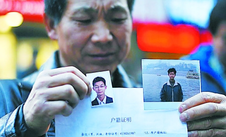 С����ְ�����ʧȥ��ϵ1��������н5ǧ����