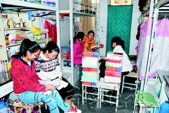 ������Ů��˾��ȫ��ͬѧϷ�ơ�Ůѧ�����ҡ�