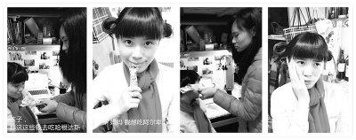 ��ѧ�������˰桰�����ٴ���һ�Ρ������ڼ�����