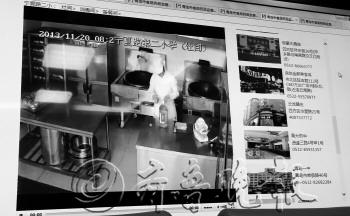 �ൺ178�ҷ���У԰ʳ��������¯