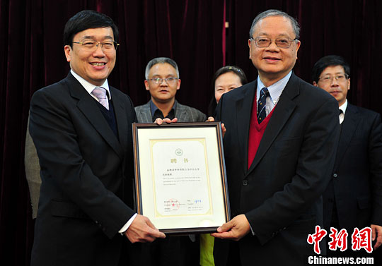 ���̷���Ƹ��ɽ��ѧ�������������������Ƿ�չ