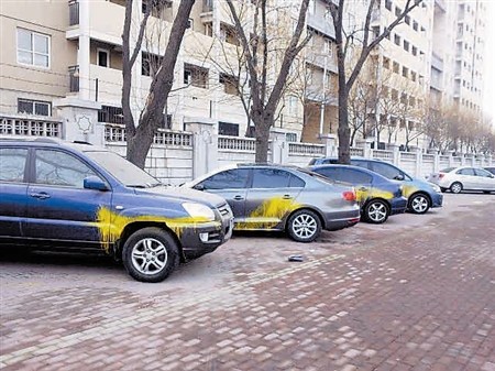 ����ѧУ��16����һҹ֮�������ᣨͼ��