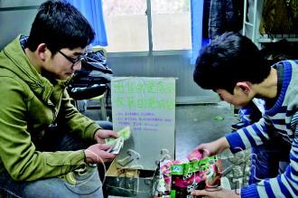 ������С̯�����Ҹ�У�����ۻ������������㣨ͼ��