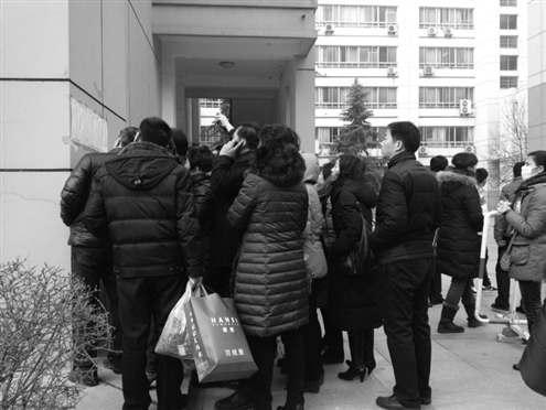 ɽ�����б��Կ����ְ�ȥ�Ķ����ÿ����л���˵