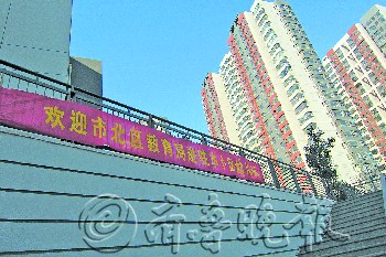 �ൺ���������ʡ��̻�����׶�԰