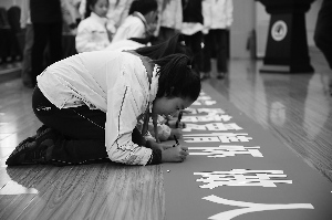 ������������д���׷��ռǡ�������