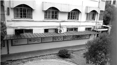 3�������Ұ�Χ�׶�԰����������齫�������ͼ��