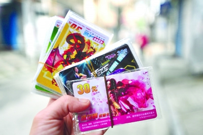 �����к���������900Ԫ�㻨Ǯȫ����Ϸ����ͼ��