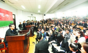 �������ڸ�У��ְ��������ǧѧ����λſ������