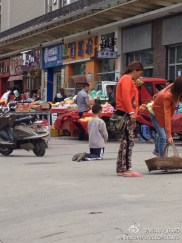 �к���ĸ���ַ����Сʱ����ʦ��ҳ���״��ͼ��