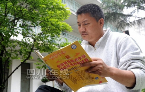 ���ӵ�18�α����߿����Ҫ�ϴ����ѧϰ��ʹ��