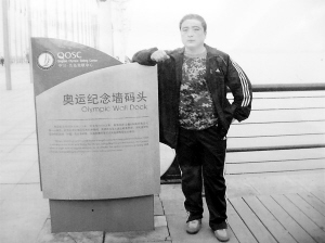 32������н�ʦ�ؿ��ۼ���Ͽ���ҽ;��������ͼ��