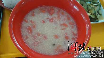 �ӱ�ʦ����ѧʳ�á�������Ʒ����ѧ��������ͼ��