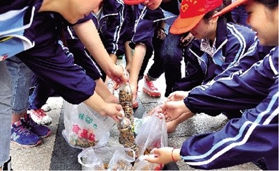 22λ��Ů��ѧ����԰����ͷ��Сʱ��3764����ͼ��