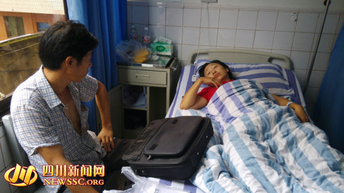 �Ĵ��Թ�ѧ���ҳ���У�������������ݡ�ȫ���С�