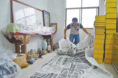 ��������������ӡ20�걻��УƸΪ�߼�����ʦ��ͼ��