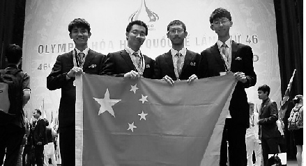 高三化学“学霸”获奥赛金牌曾抄佛经静心(图)