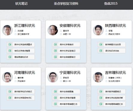 ״Ԫ�ʼ��ϴ������ܷ�⿪������ƽ�����ᡱ��